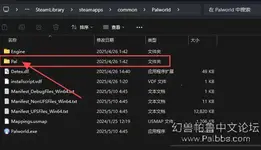 屏幕截图 2025-05-10 051553.webp 屏幕截图 2025-05-10 051553.webp
