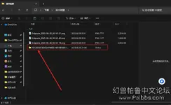 Snipaste_2025-06-28_21-06-42.webp