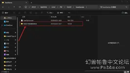 Snipaste_2025-06-28_21-10-59.webp