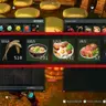 食物不再腐烂