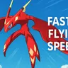 Faster Flying Mounts - PalSchema - 提高飞行帕鲁骑乘速度（Palschema版）