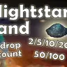 Nightstar Sand Drop Multiplier - 夜星沙掉落倍率调整